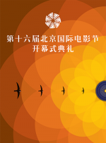 成人精品视频在线观看完整版